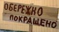 Президент Зеленский анонсировал еще одно «покращення» в жизни украинцев. ВИДЕО