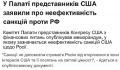 Семен Семенченко: Завдяки мародерам з Банкової, які хотіли торгувати з агресором, а не захищати Україну втрачено дуже багато часу