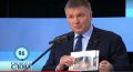 След СБУ и Порошенко. Что вытекает из признаний министра Авакова по делу Павла Шеремета