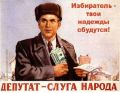 "Слуги народа точно будут бл@довать". Коломойский предсказал скорый роспуск новой Рады 9-го созыва