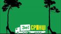 "Слуги народа" - туповатые, но хитрые временщики. Их суть понимает все больше людей, которые за них проголосовали