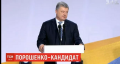 Солдаты-Порошенко: мы тебя ненавидим! (ВИДЕО)