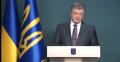 "Соперничество в прошлом". Порошенко сообщил, что позвонил Зеленскому и договорился о встрече