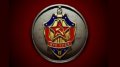 Советские «чекистские грабли» для России