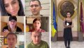 Список блогеров-@банашек, которые своими видео корректировали ракетные удары по Киеву 16 мая