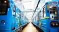 Станет ли проезд в метро в Киеве дороже, чем в Москве