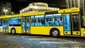 Стоимость проезда в общественном транспорте Киева будет колебаться от 12 до 20 грн, - мэр столицы Кличко
