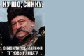 Свои права надо отстаивать! Что поделаешь, в таком государстве живём.. д@било-соросятник рулит!