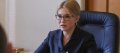 Тимошенко резко раскритиковала бюджет-2022. Видео