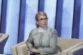 Юлия Тимошенко: снизить цену на газ вдвое – РЕАЛЬНО, предлагаем 5 четких шагов !!!