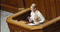 Тимошенко: я — за ЕС и НАТО, но против клептократа Порошенко, который ими прикрывается. Видео