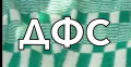 Цикл жизни любого причастного к власти украинского функционера. Всё остальное — декорации и пыль