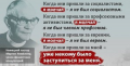 Еще та - порохатая "нацрада" отобрала цифровые лицензии у 112 канала. Что это означает? 5 вопросов