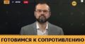 Угнетение низов и кризис верхов Украины. ВИДЕО