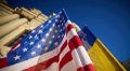 Украина получила перечень реформ - посольство США
