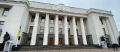 Украина продана! Рада приняла закон о рынке земли