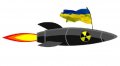 Украинская атомная бомба - мнение
