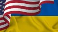 Управляемая война: Чем является Украина для США?
