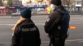 В Киеве устроят "охоту" на нарушителей карантина
