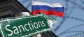 В Москве реально испугались новых санкций