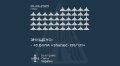 В новогоднюю ночь Силы ПВО сбили 45 "мопедов"