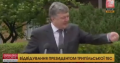 В сети нашлось ВИДЕО с гарантоидом Порошенко, где он обещал снизить цены на газ - БРЕХЛО!