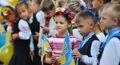 В школах Киева исполнение гимна будет обязательным