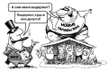 В Украине подорожает коммуналка: сколько будем платить зимой за отопление и горячую воду...