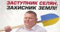 Версия о самоубийстве нардепа Давиденко ничего, кроме улыбки, вызвать не может, — Андрей Головачев