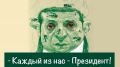 Виктор Небоженко: Местные выборы в Украине могут очень приблизить и досрочные президентские