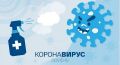 Выше двух тысяч заражений в день! Почему Украина побила новый рекорд по коронавирусу и что с этим надо делать