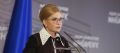 Власть пытается сорвать референдум - Тимошенко. Видео