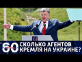 Александр Кочетков: ПОРОШЕНКОВСКАЯ  ВЛАСТЬ ПОШЛА ПО ТЕХНОЛОГИИ  ГРАЖДАНСКОЙ ВОЙНЫ