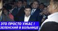 Опять «внезапно началась война»: в государственных больницах сейчас ситуации как в армии в 2014 году