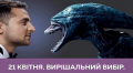 Володимир Литвин: Порошенко у нас і швець, і жнець, і на дуді грець. Хіба що не повторює за Наполеоном