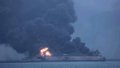 Война расползается по миру или почему до сих пор не взрываются иранские танкеры в Персидском заливе?