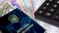 Впервые в Украине, Рада приняла закон о ежегодной индексации пенсий 1 марта. Кому повысят выплаты?