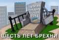 Нам всем должны быть глубко ПОххх те депутаты и правительство, они нам ничего хорошего не сделали и не сделают, думайте только о себе и своих близких