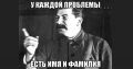 Вспомним тех, кто принимал катастрофические решения. Кто накажет настоящих виновников?