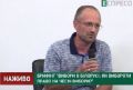 Вступление России в Беларусь - это начало континентальной войны, - Роман Бессмертный. ВИДЕО