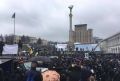 Вятрович призвал ЗЕ прислушаться к "активному меньшинству", иначе Майдан "поставит на место"