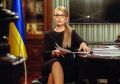 Юлия Тимошенко: «Батькивщина» разработала проект Конституции с четвертой ветвью власти – контрольной