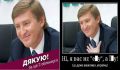 Юрий Касьянов: Что это за нация, где 98% украинцев работают на благополучие 2% самых богатых семей?