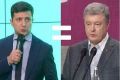 «Зеленые» пришли во власть не спасать и развивать Украину. Их единственная цель – отнести в ломбард глобалистов все, что можно продать за сходный кошт