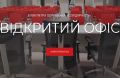 ЗЕЛЕНСКИЙ - это жалкое подобие Порошенко... Только тот не рискнул торгануть страной, землей, трубой...