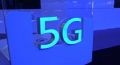 Зеленский ответил на петицию о запрете 5G в Украине