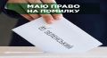 Зеленский пошел по пути наименьшего сопротивления и не захотел ничего менять, сохранив статус-кво