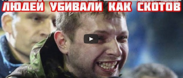 Трагедия в центре Киева. Парасюк признался... Видео