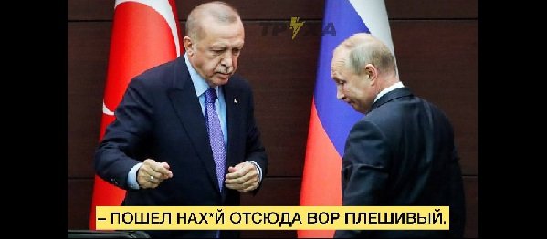 Вяликие БЛД! Турция не позволит доставлять в страну зерно, которое россия украла у Украины - Глава МИД