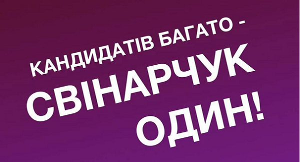 У Порошенко надо учиться, как заметать следы своей коррупционной деятельности — эксперт